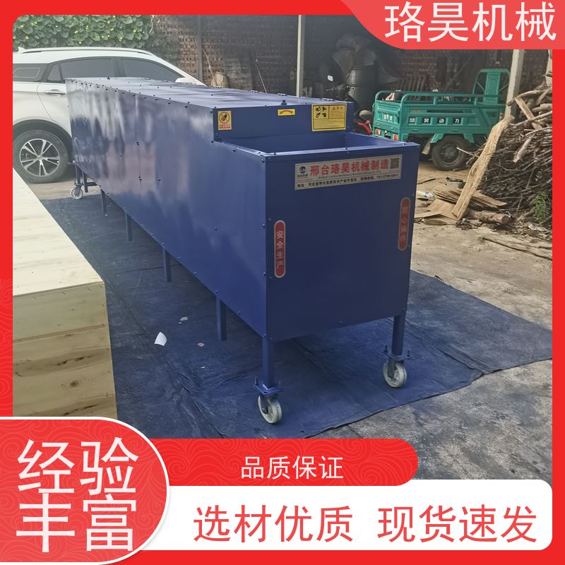 珞昊机械小型农用青翘剪柄机一次去柄多次可用