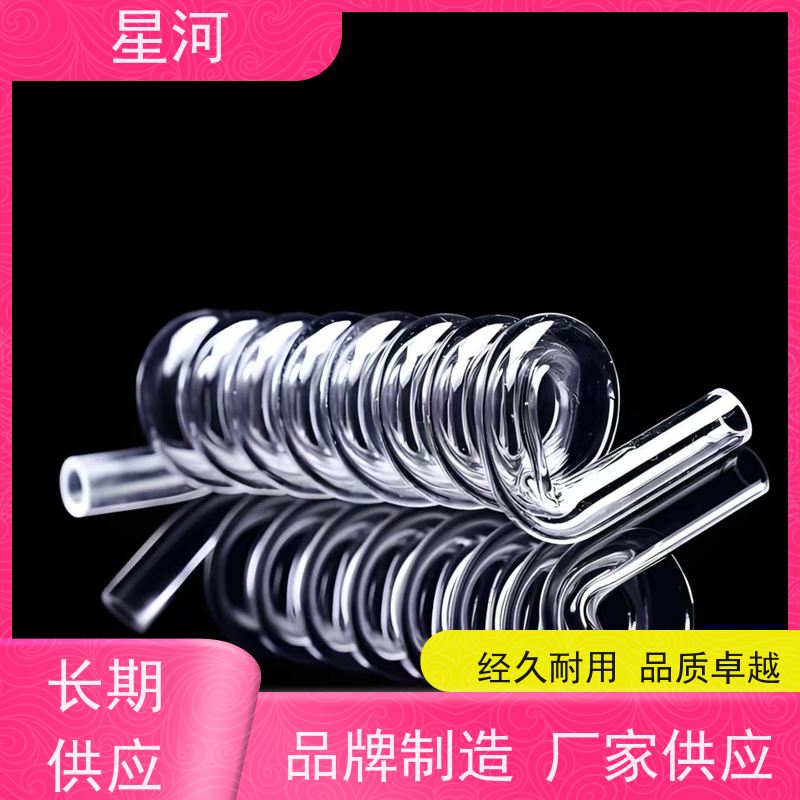 星河 螺纹石英管 高纯度 耐高温 可来图定制 款式多