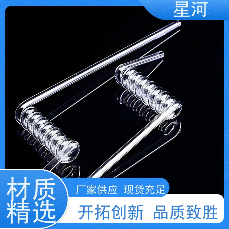 星河 工业螺纹石英管 低膨胀系数 使用寿命长 非标定制