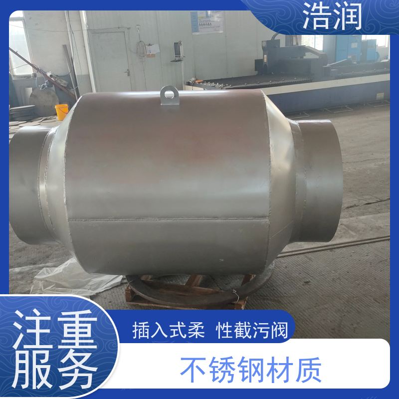 浩润 不锈钢低阻力倒流防止器 优选材料 持久耐用 诚信经营