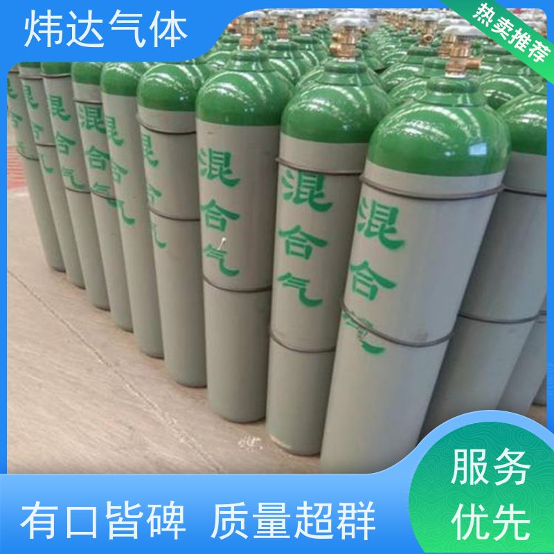 轻便易携 混合气（呼吸气）潜水作业专用 炜达航空铝瓶减重30%