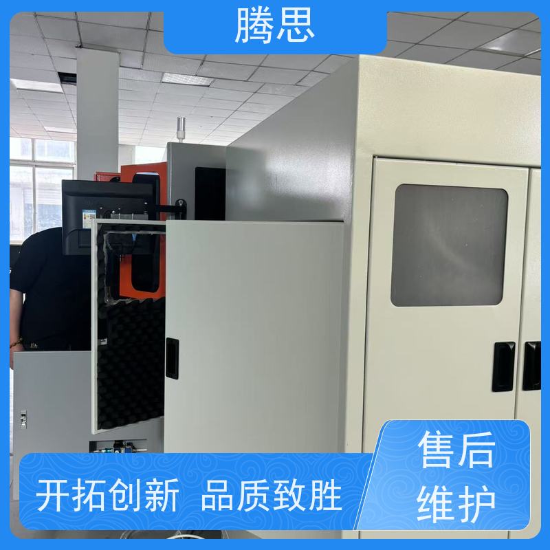 腾思 塑胶件智能分选设备 适用各种场合工作 质保一年 终身维护