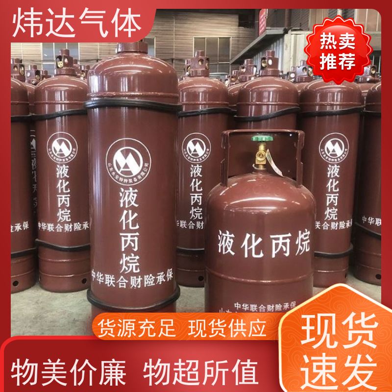 国标工业级99%三羟甲基丙烷TMP 醇酸树脂 聚氨酯