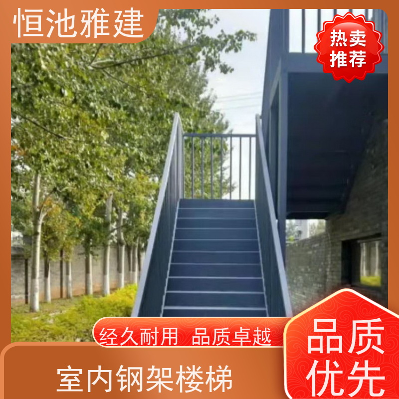 室内外钢结构楼梯 消防连廊 爬梯护笼 装配式一体化消防楼梯