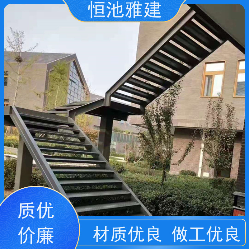 恒池雅建 爬梯 一体化消防楼梯 折叠伸缩楼梯 检修带护笼消防钢梯