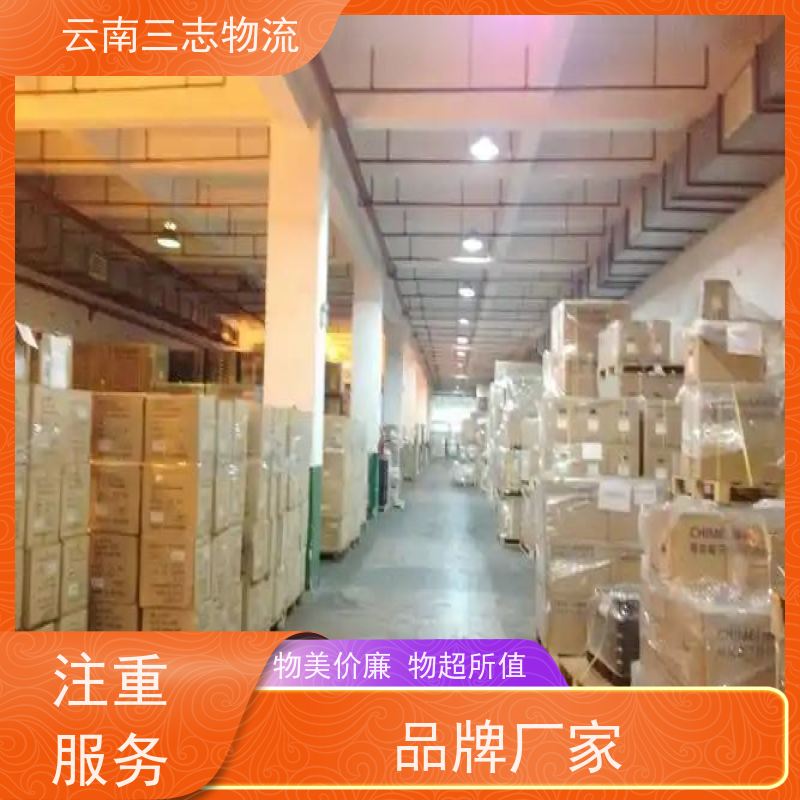 云南三志 昆明到 北海物流专线 直达不中转 每天发车