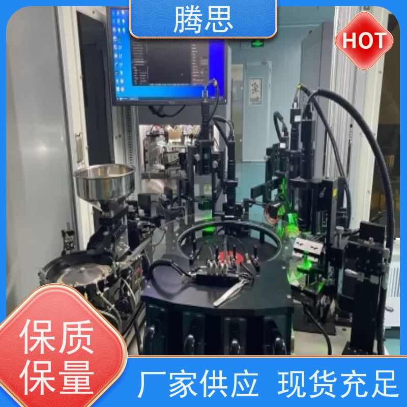 腾思 紧固件ccd光学筛选机 适用各种场合工作 质量保证 源头厂家