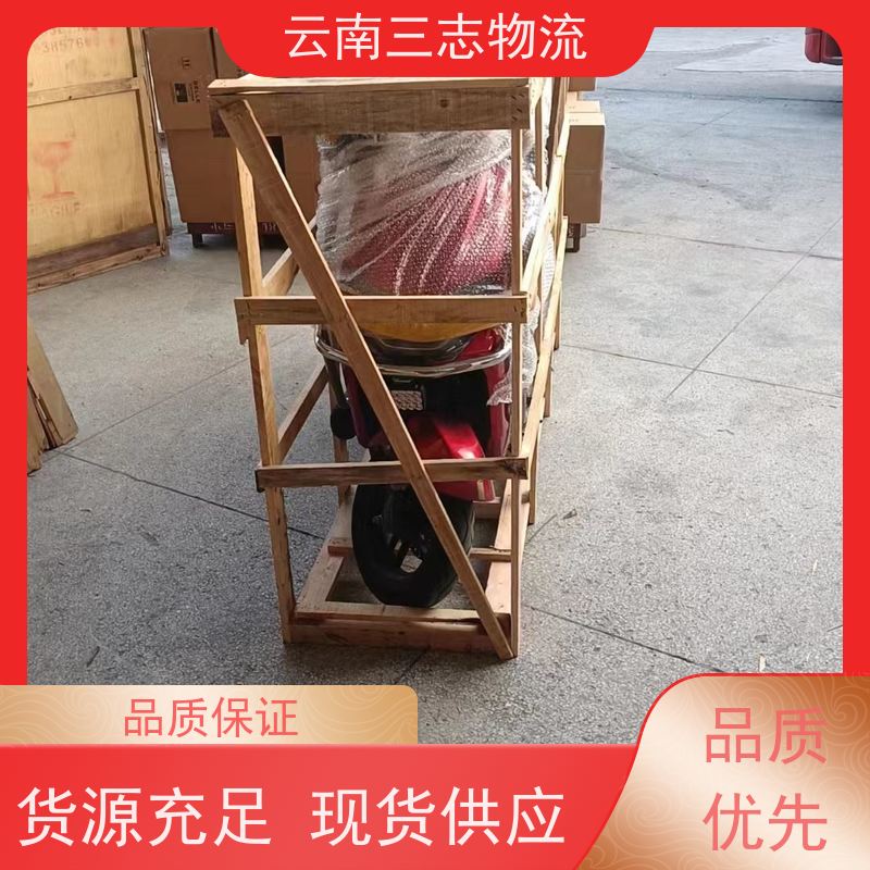 云南三志 昆明到 天水物流专线 直达不中转 准时达