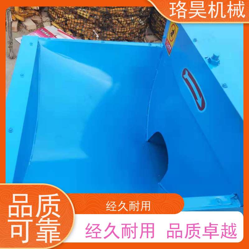 珞昊机械各种干湿小米椒去把机省事省力可定制