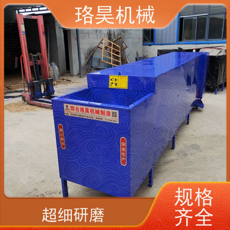珞昊机械干湿干辣椒剪柄机一次去柄多次可用