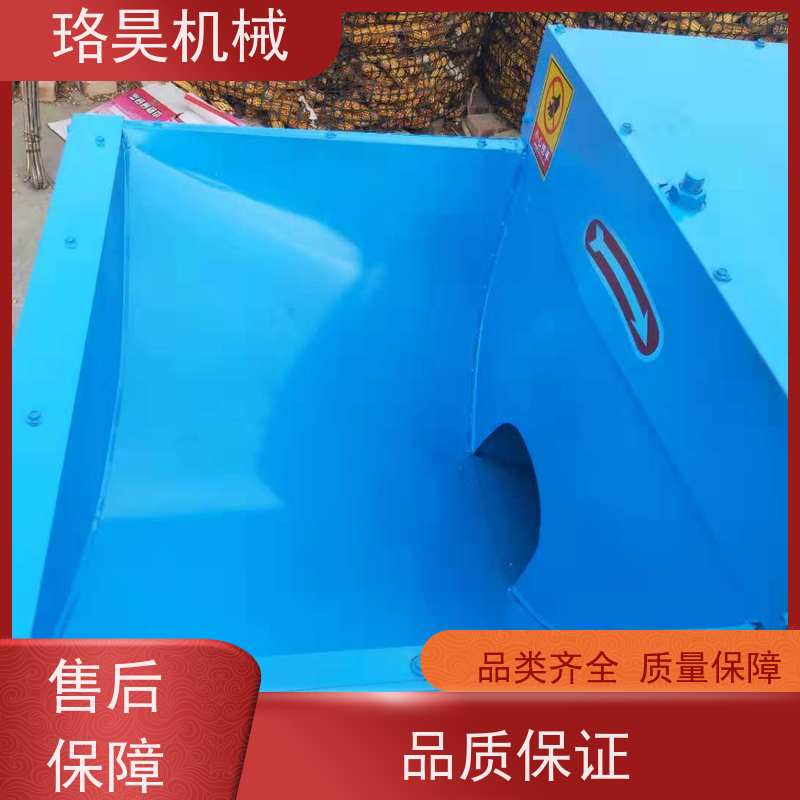 珞昊机械各种干湿鲜辣椒剪把机一次去柄多次可用