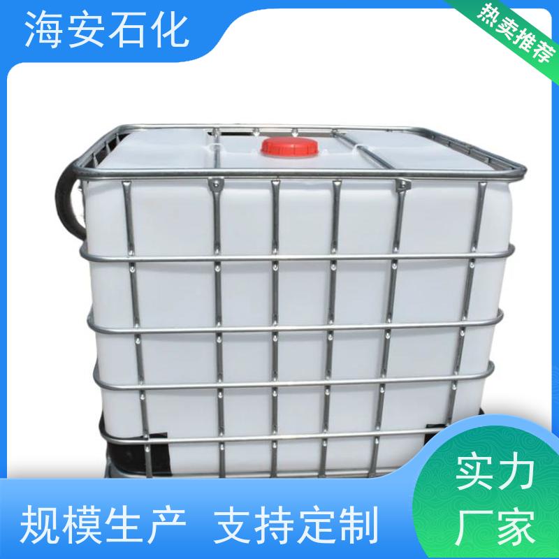 效果好 聚乙氧基化蓖麻油 非离子 乳化剂HEL-40 海石化