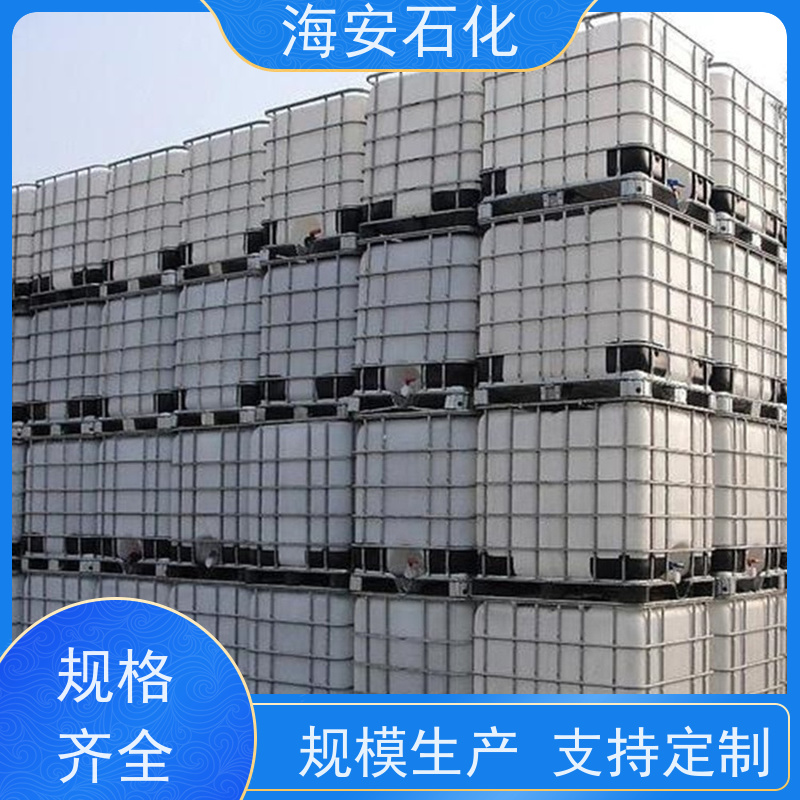 油醇聚醚OV-20\OV-24 CAS号9004-98-2 质量稳定 品类齐全 