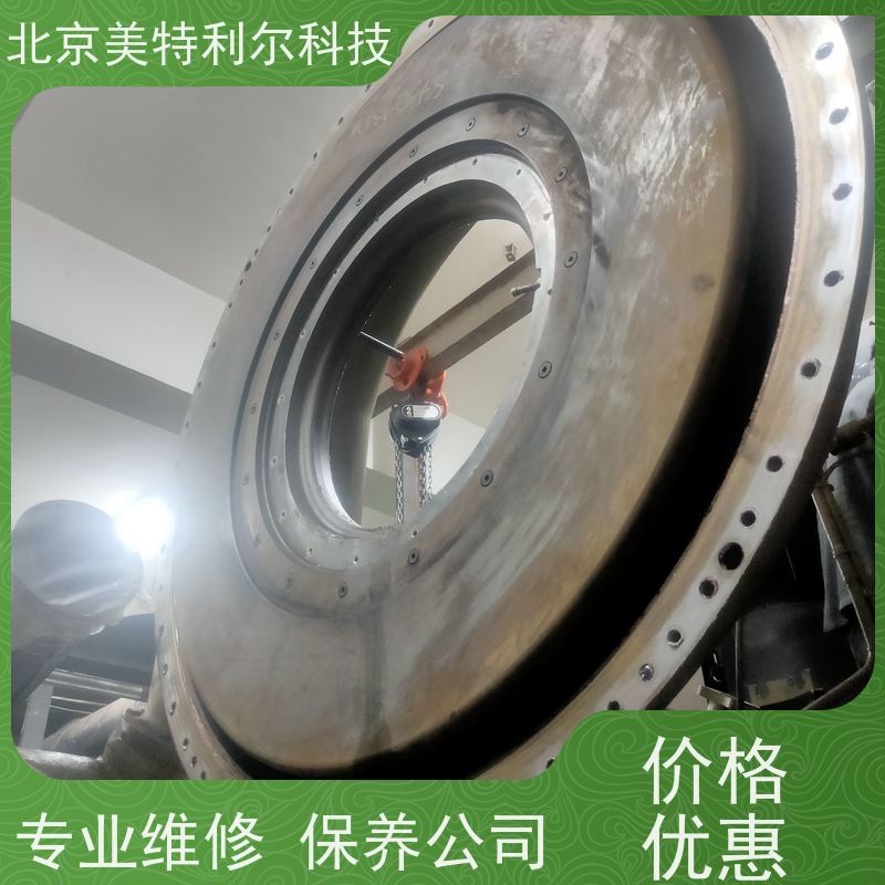北京特灵中央空调维修保养 售后跟踪服务 确保螺杆压缩机性能稳定