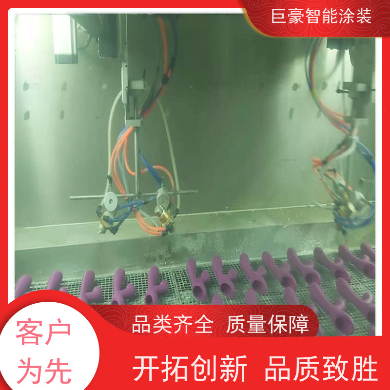工厂定制 地轨式喷涂 塑胶喷漆 膜厚均匀 节能减排