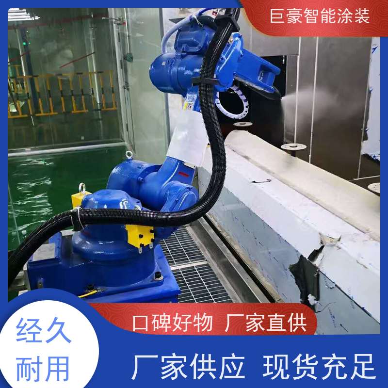 工厂定制 十字链输送 3C数码外壳喷涂 节省油漆 省时省力