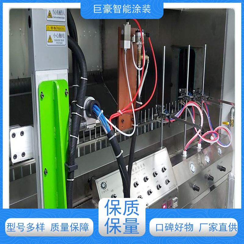 涂装设备源头工厂 滑撬式输送 3C数码外壳喷涂 德国进口技术 支持定制