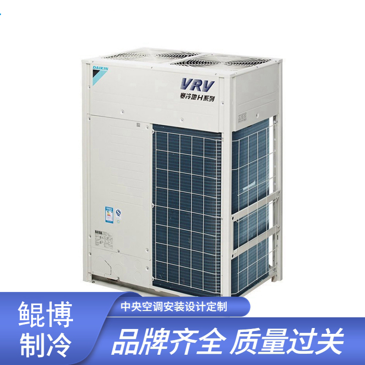 苏州鲲博 格力 螺杆式冷水机组 品牌空调代理 系统设计