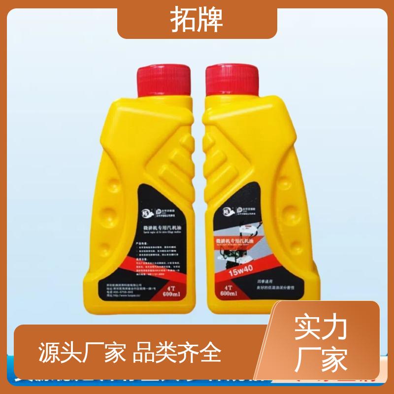 汽油机油 农用三轮车拖拉机用润滑油 抗磨损 拓牌