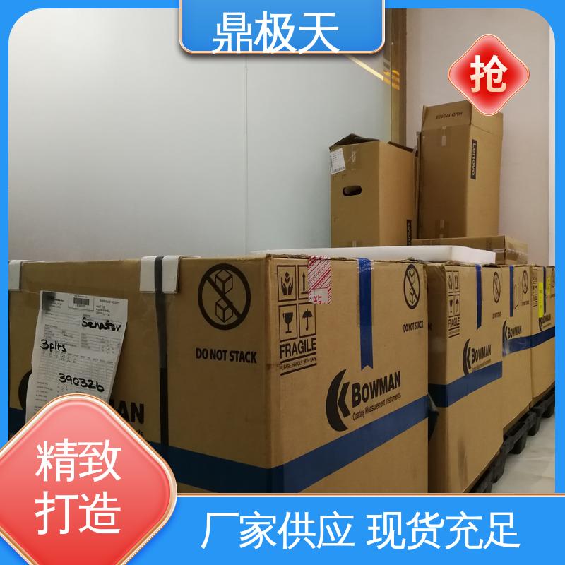 鼎极天 博曼膜厚仪 一手货源 做工良好 测量结果