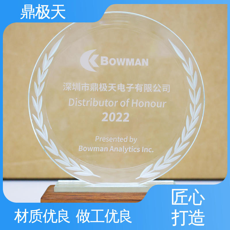 鼎极天 一手货源 测量精度 寿命较长 美国博曼BOWMAN BA-100