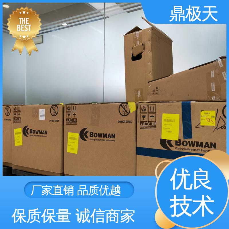 鼎极天 品质保证 纳米级膜厚仪 库存齐全 一线品牌