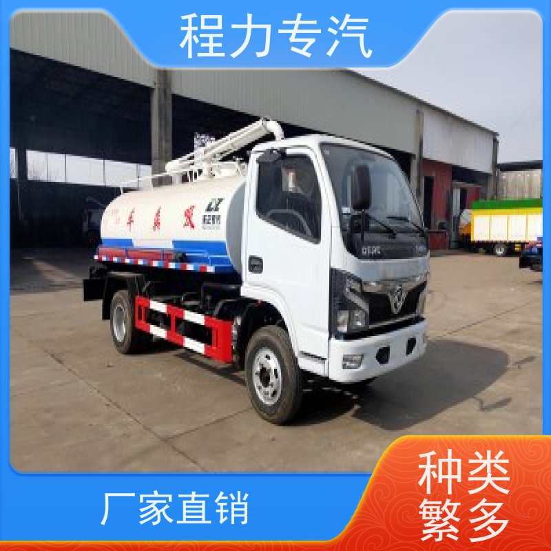 牛场自走式清粪车 粪污运输车 五立方四轮清粪机