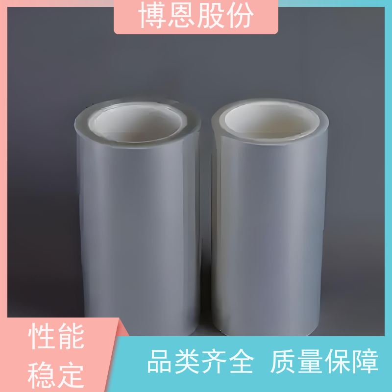 博恩新材料导热矽胶片延长使用寿命公司品牌