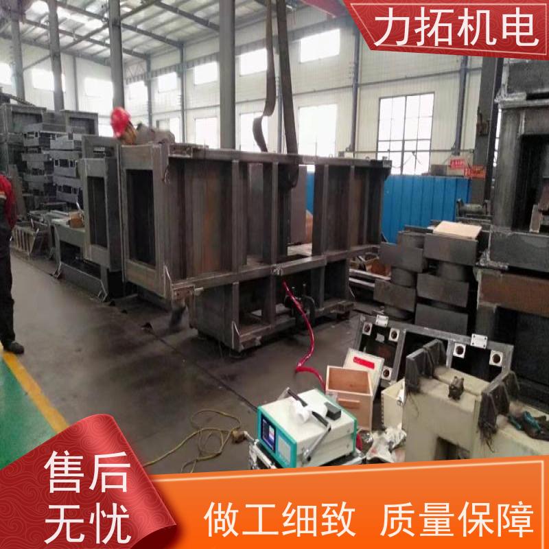 力拓 智能液晶 模具专用振动时效仪 残余应力处理装置