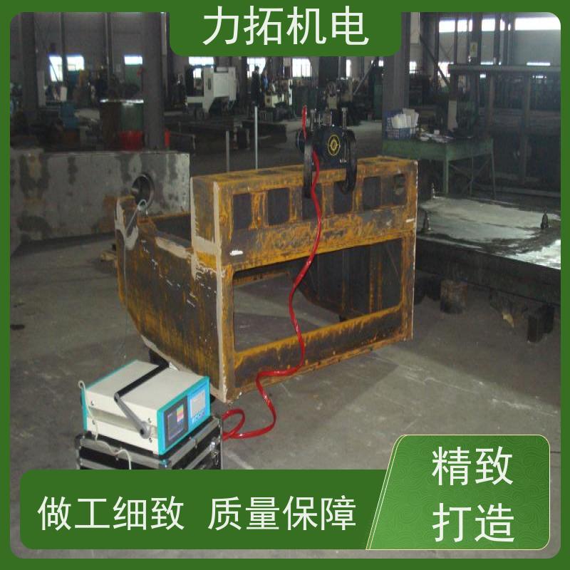 力拓机电 智能液晶 振动时效设备 残余应力处理装置