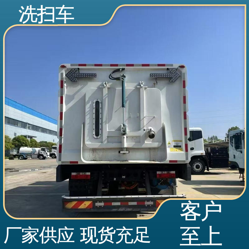 东风 6方 环保吸尘车 包送车上门 包上户 多功能液压公路清扫车