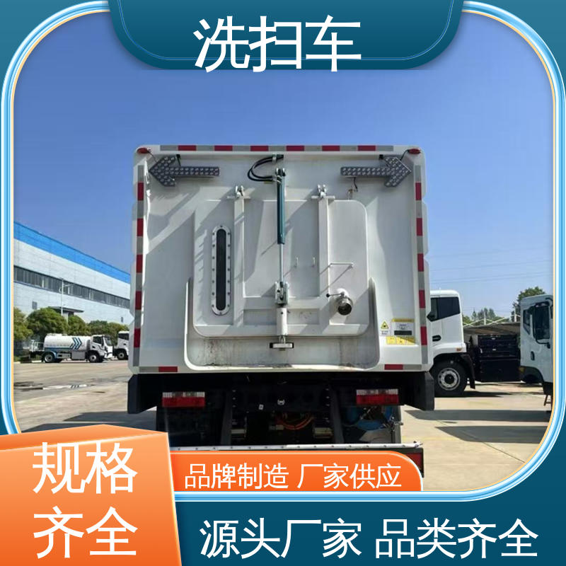 解放 6方 扫地车 终身质保 售后可靠 作业速度快 清扫干净