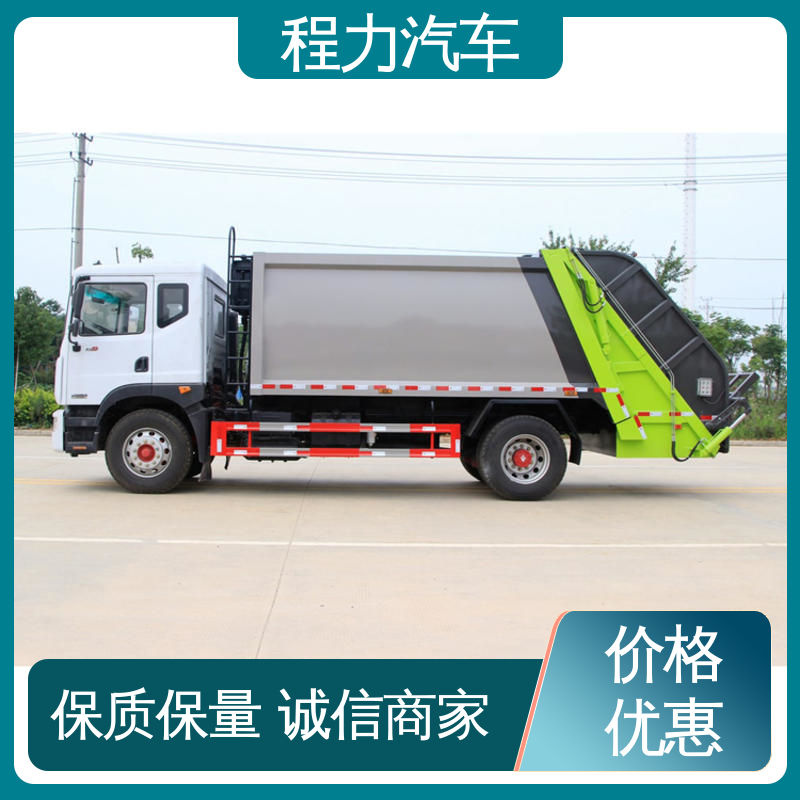 东风 12方 扫地车 功能齐全 操作简单 作业速度快 清扫干净
