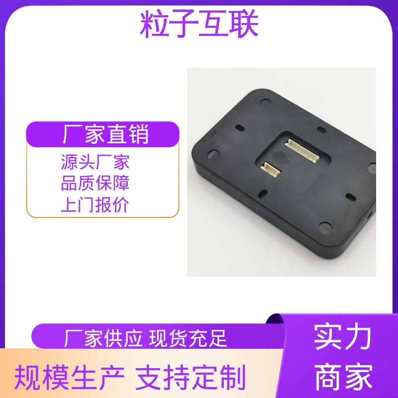 闸机款二维码门禁 支持多种协议对接 高性价比 粒子互联