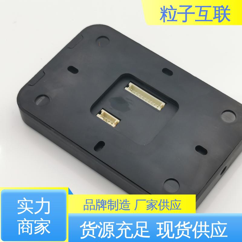 高度集成 支持多种协议对接 动态防伪 梯控二维码门禁 粒子互联