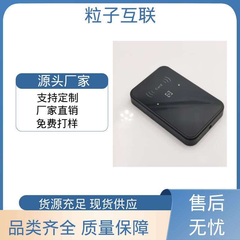 APP直连 壁挂式二维码门禁 直接输出开关信号 轻松组网 粒子