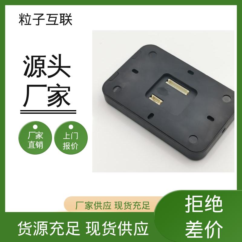 高度集成 支持多种协议对接 云端直连 闸机款二维码门禁 粒子互联