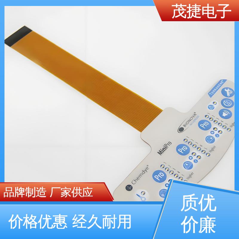茂捷电子 触摸控制 蓝牙耳机 pet薄膜面板 变频器