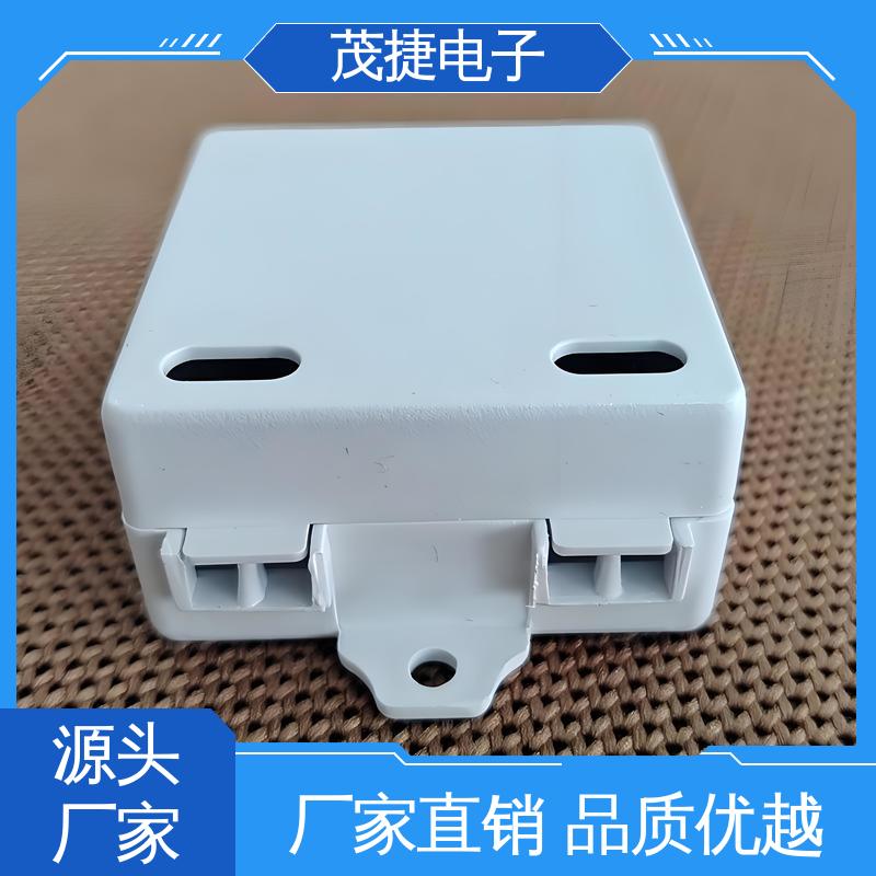 尼龙轴套 塑料外壳 充电桩 异形件开模 茂捷供应