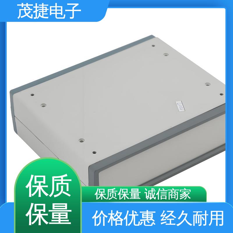 模具注塑加工 接线盒 充电桩 塑料外壳 茂捷电子
