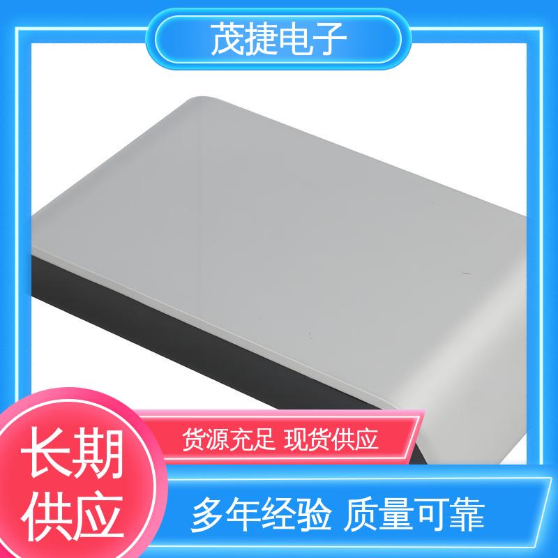 户外电池电源监控底盒 电缆过线盒 模具注塑加工 茂捷供应