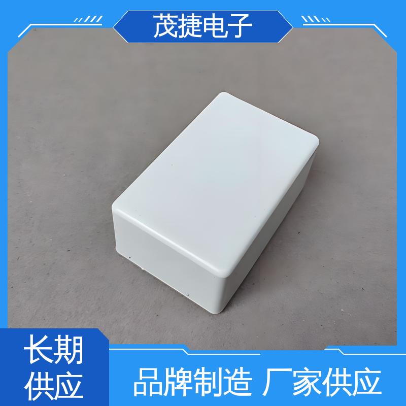 异形件开模 车库门遥控器 密封防水接线盒 注塑外壳 茂捷供应