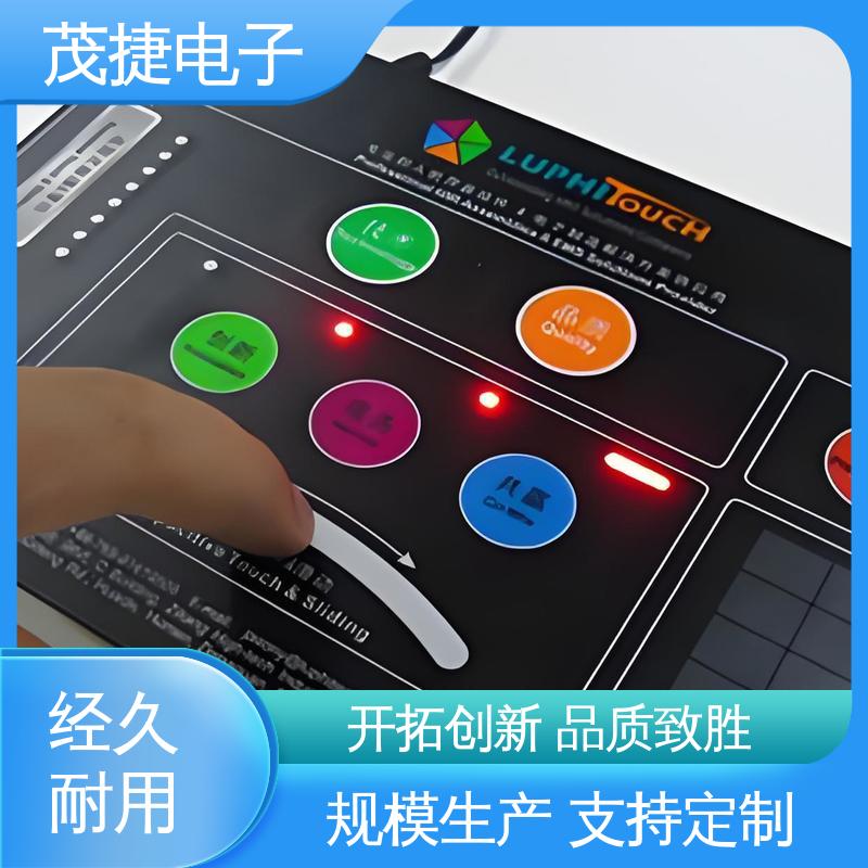 茂捷供应 PC韧性 pet薄膜面板 手机按键 仪器仪表用