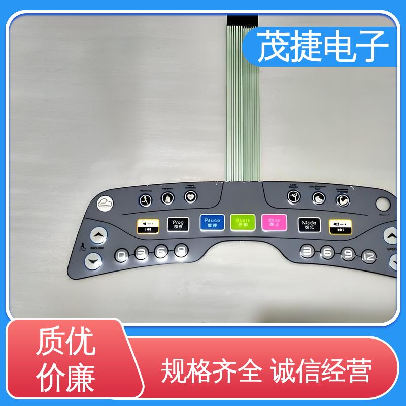 蓝牙耳机 软起动 触摸控制 四脚贴片开关 茂捷电子
