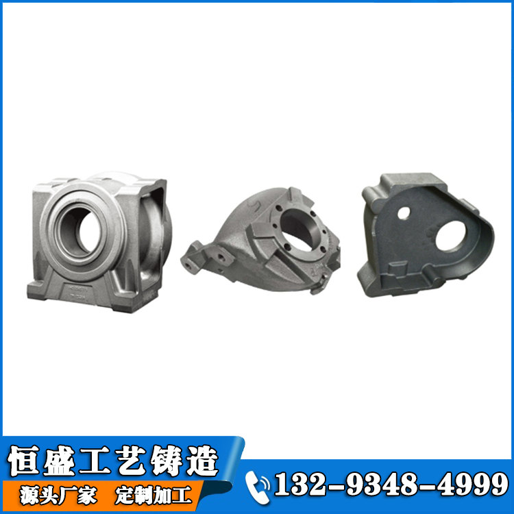 恒盛 来图定做 拥有现代化加工车间 泵体铸件 较高的耐磨性