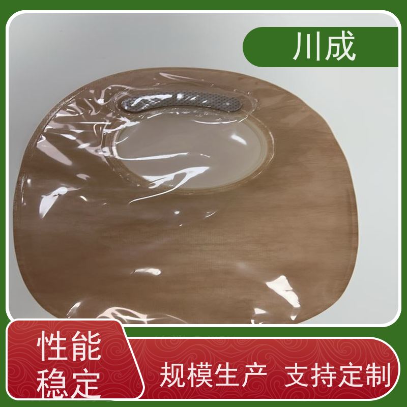 川成 产品质量好 造口袋全自动化生产线 非标制造 造瘘袋设备