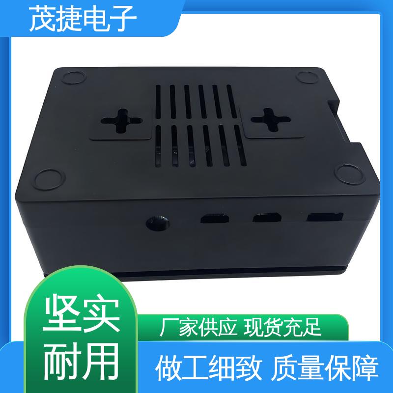 茂捷供应 仪器仪表模块外壳 充电桩 电缆过线盒