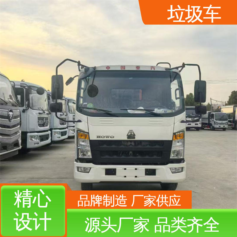 东风 12方 后装式垃圾车 厂家底价 定制出售 挂桶自装自卸环卫车