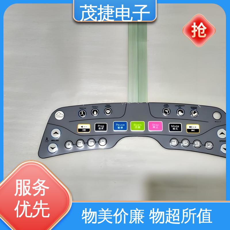 茂捷电子 超长引出线 薄膜触摸按键 蓝牙耳机 LED灯用