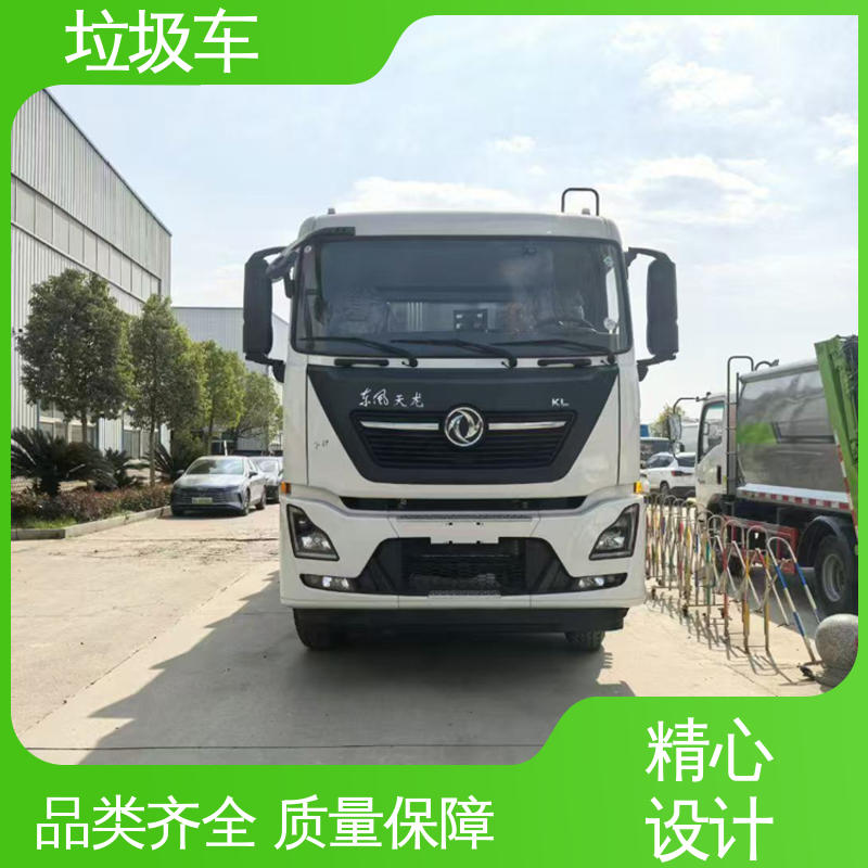 江淮 后装式垃圾车 厂家底价 定制出售 油缸加粗 承载力强